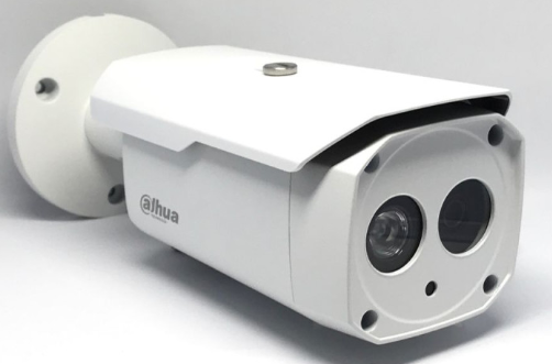 Caméra Bullet Dahua HDCVI 4MP infrarouge
