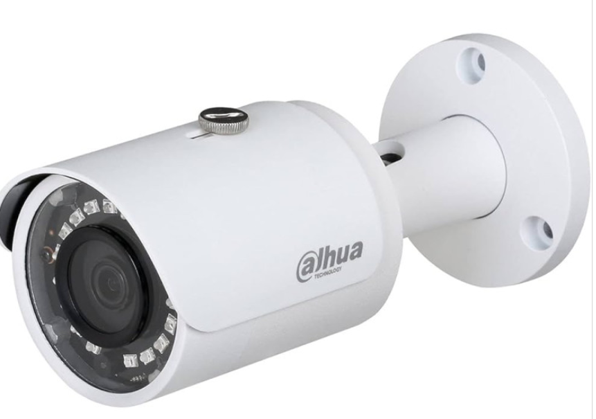 Caméra Bullet Dahua HDCVI 2MP infrarouge 6 mm