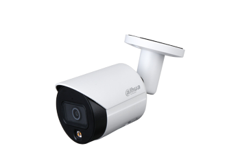 Caméra Tourelle Dahua HDCVI Lite 2MP 2,8 mm
