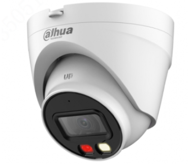 Caméra Dôme Dahua HDCVI 2MP varifocale motorisée 2,7–12 mm